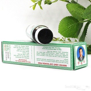 Dầu đa dụng bông lúa Minyak Ubat Cap Bunga Padi Thái Lan 24ml