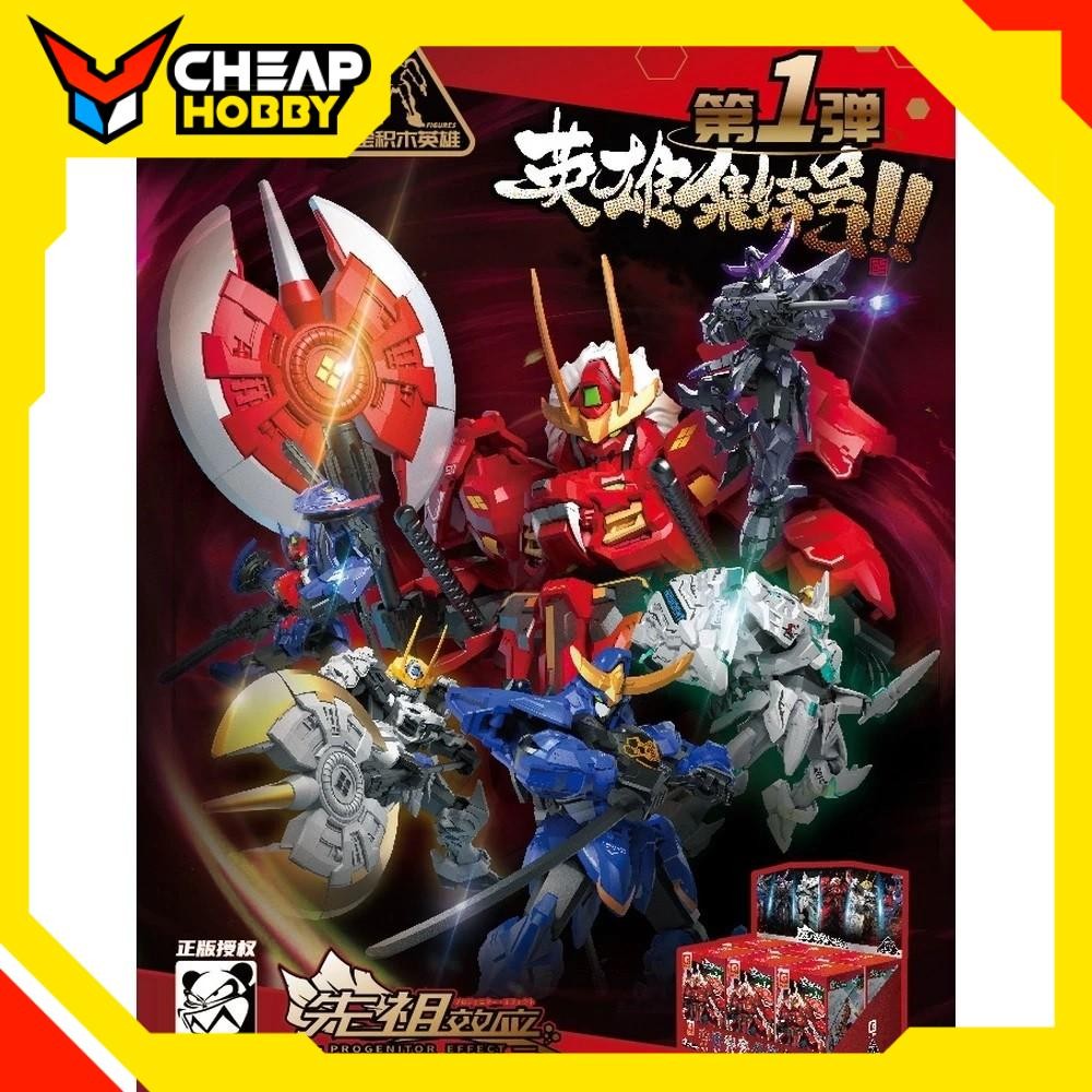 Mô hÌnh BlindBox SD Moshow, Takeda Shingen , Date Masamune, Lancelot, Wucheng của MOSHOW (set 6 hộp)