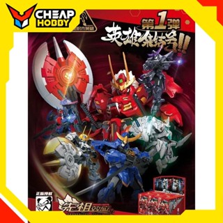 Mô hÌnh BlindBox SD Moshow, Takeda Shingen , Date Masamune, Lancelot, Wucheng của MOSHOW (set 6 hộp)