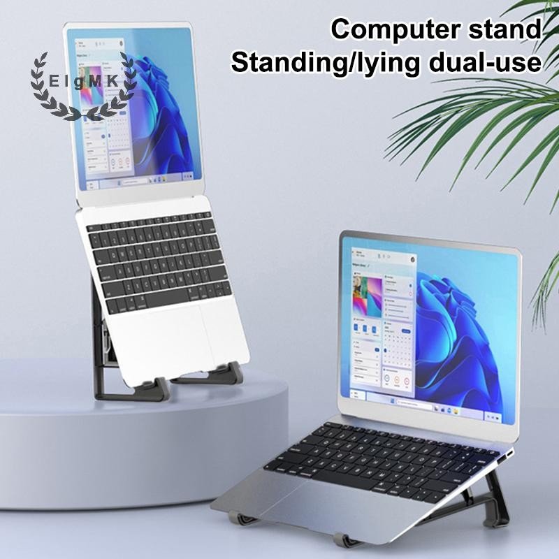 [Elgmk] Giá đỡ dọc máy tính xách tay 2in1 Giá đỡ máy tính bảng Máy tính xách tay Giá đỡ nâng cao máy