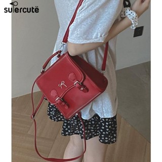 Supercute Ba lô nữ đi lại phong cách retro cao cấp đa năng thích hợp cầm tay một vai túi vuông nhỏ