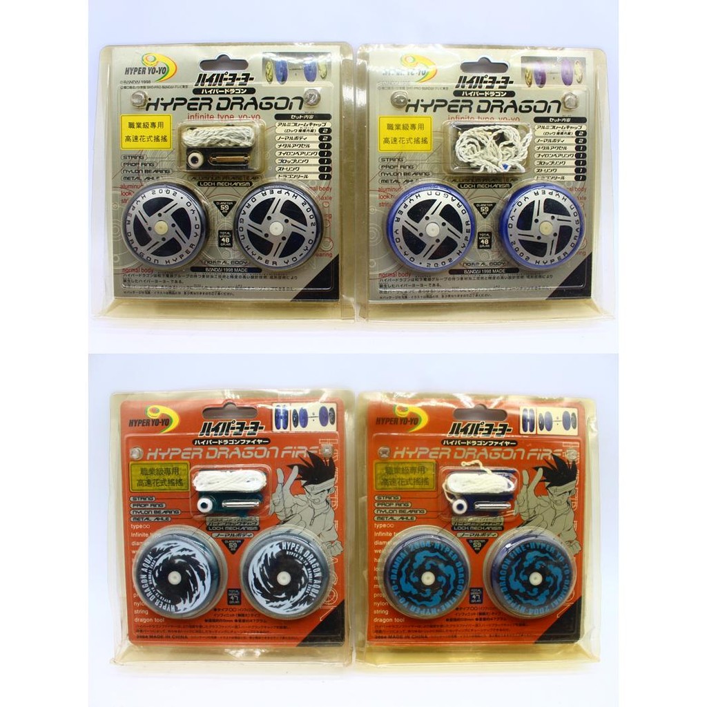 Speedy YOYO YOYO Yo-Yo Fire DRAGON DRAGON Tốc độ cao Fancy Yo-Yo Extreme Speedy DRAGON Ball HYPER DR