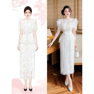  LXinh Đầm dự tiệc ren dáng dài đính lông vũ màu trắng màu đen sang trọng đính kèm hoa D0929 