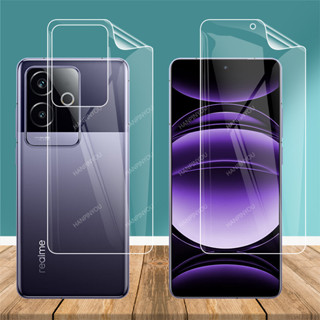Phim Hydrogel Siêu Mỏng Cho Realme GT 6 GT6 (Trung Quốc) 5G 6.78 "Trong Suốt Mềm TPU Mặt Trước Mặt Sau Full Cover Phim Bảo Vệ Màn Hình