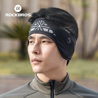 [Fulfilled by Shopee] Rockbros Mùa Đông Earmuff Chống Gió Ấm Áp Mềm Mại Co Giãn Tai Muff Bảo Vệ Đầu Velcro Cặp Kính Mũ Bảo Hiểm Thể Thao Ngoài Trời Phụ Kiện