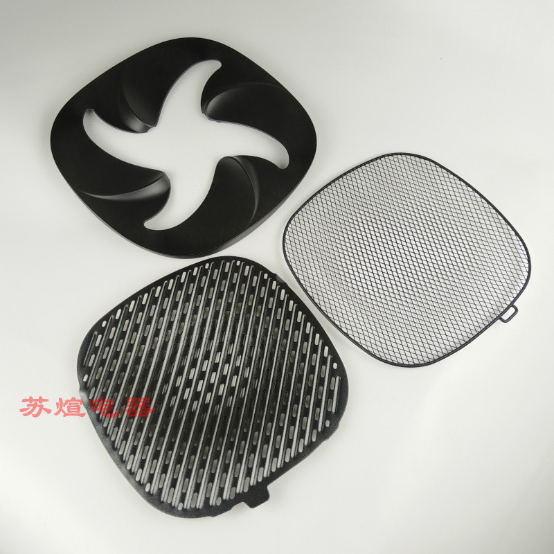 Philips Air Fryer HD9860 9861 9650 9654 9651 9870 Phụ kiện khung gầm lưới