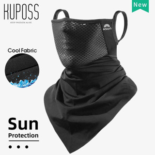 ASUN Mũ Trùm Đầu KUPOSS Mặt Nạ Chống Nắng Toàn Diện Cho Nam Nữ Đi Xe Đạp/Xe Máy