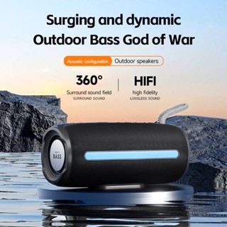 Loa bluetooth Heavy Bass 08 chính hãng, loa cầm tay di động âm bass mạnh