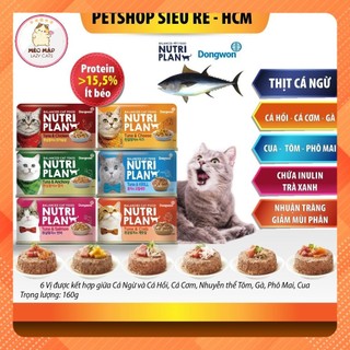 [160gr] Pate cho mèo NUTRI PLAN / NUTRIPLAN 160gr từ Hàn Quốc, thơm ngon, đủ chất, dễ ăn cho mèo
