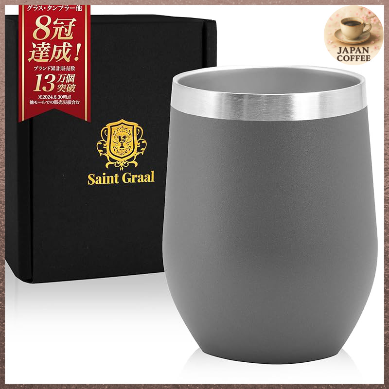 SaintGraal Stainless Steel Vacuum Insulated Tumblers - Stylish Gifts for Men, Ideal for Birthdays, F