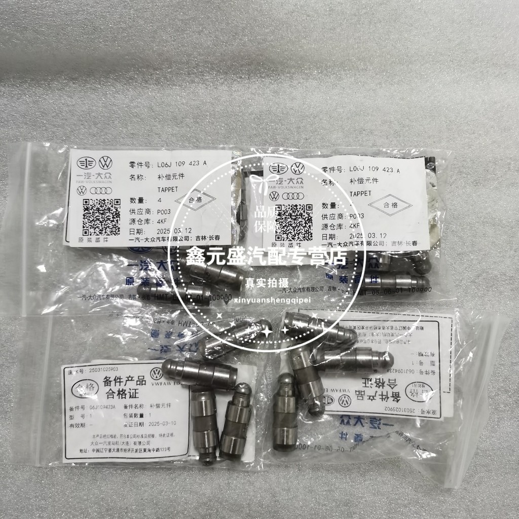 Thích hợp cho EA888 Thế hệ thứ hai EA888 Mẫu thế hệ thứ ba 1.8T Xả 2.0T Động cơ xả Nhà máy chính hãn