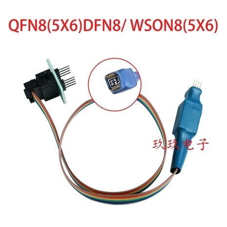 SSOP8 Patch SOP8 Test Probe Online SOIC16 Đốt QFN8 Đọc WSON8 Chuyển Đổi Chip DIP