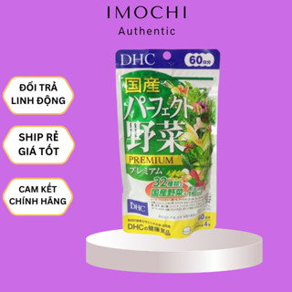  Viên Uống Rau Củ Quả DHC Gói 240 Viên Nhật Bản  60 NGÀY  Giảm Mụn Tiêu Hóa Tốt 