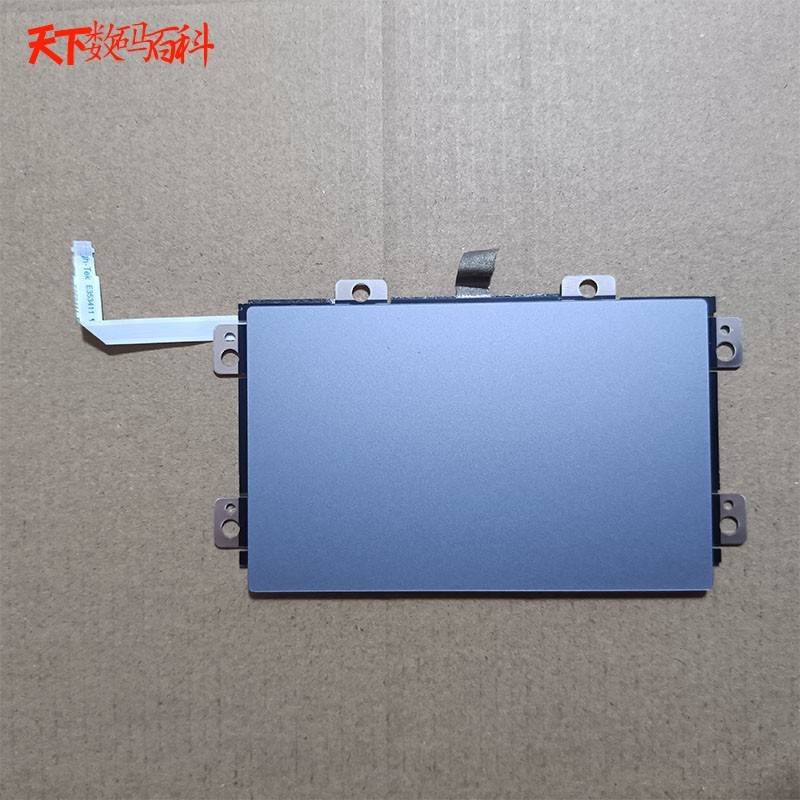 Thích hợp cho Bàn di chuột Lenovo Savior Legion Y7000P IRX9 5 16IRX9 2024 chính hãng