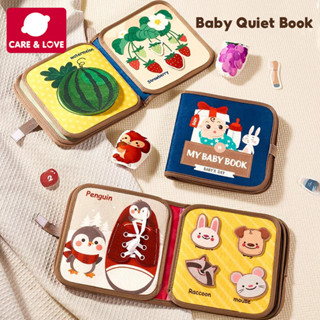 Sách Vải Bận Rộn 3D Cho Bé - Đồ Chơi Giáo Dục Montessori Khai Sáng Sớm (3-36 Tháng)