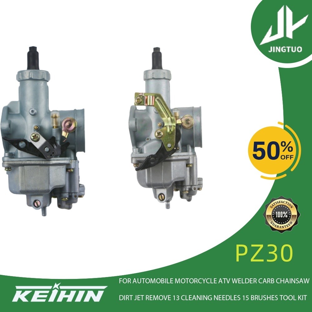 Bộ chế hòa khí PZ30 cho Honda CG175 / CG200 / CG250 / TMX200 / XL200 / XR200 / TRX XR XL ATV Dirt Bi