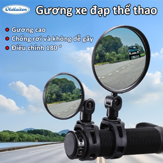 Gương Chiếu Hậu Xe Đạp Loại Tròn Có Thể Xoay Và Gập 360 Độ,gương chiếu hậu xe máy xe đạp điện,Gương xe đạp thể thao