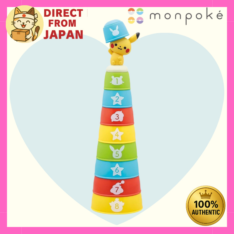 【Authentic Japan】Pokémon monpoké Official Baby Series Pikachu Stacking Cups