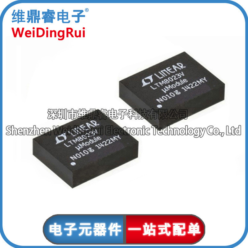LTM8023EV#PBF Series LTM8023 Gói LGA-50 DC / DC Bộ chuyển đổi nguồn Chip ổn định IC