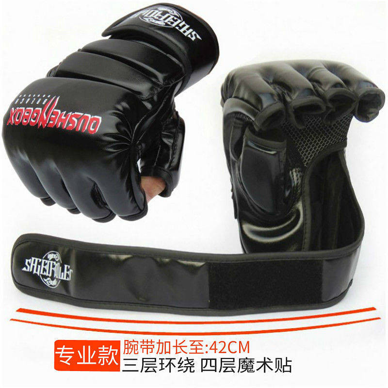 Fighting Muay Thai UFC Children Training Adult Gloves MMA Boxing Glove L533