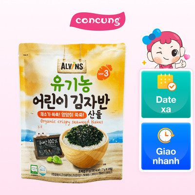 Rong biển hữu cơ rắc cơm hương vị rau củ 21g