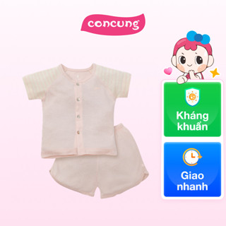 Bộ sơ sinh tính năng ngắn, vải lưới Animo I0322019 (0-3M,Cam)