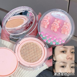 JOJO DIARY BB CC Air Cushion: Làm sáng da dưỡng ẩm + Vỏ lâu trôi, thân thiện với người mới bắt đầu với Puff miễn phí