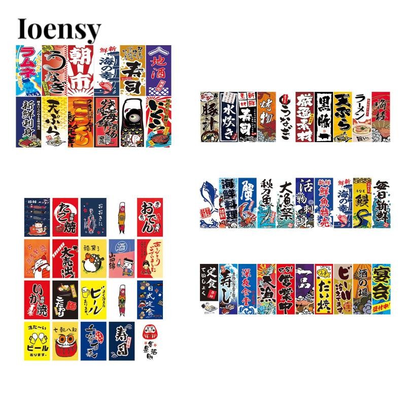 Ioensy Nhật Bản Treo Cờ Biểu Ngữ Polyester Cho Cửa Hàng Cửa Phòng Izakaya