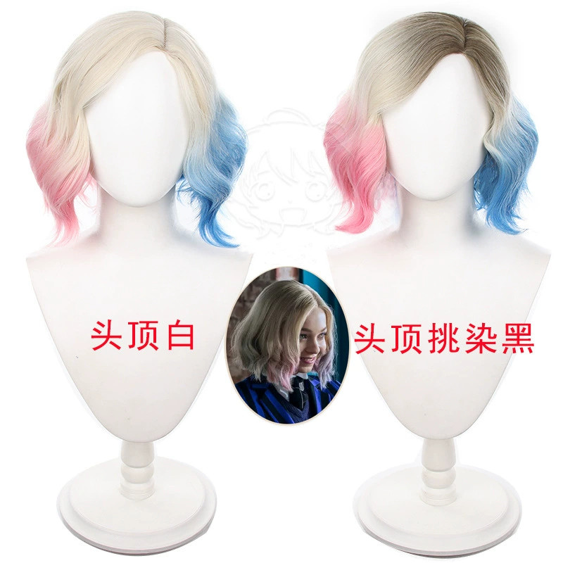 Ánh Sáng Vàng Hồng Xanh Hỗn Hợp Tóc Giả Cho Thứ Tư Enid Sinclair Cho Nữ Cho Anime Cosplay Tóc Giả