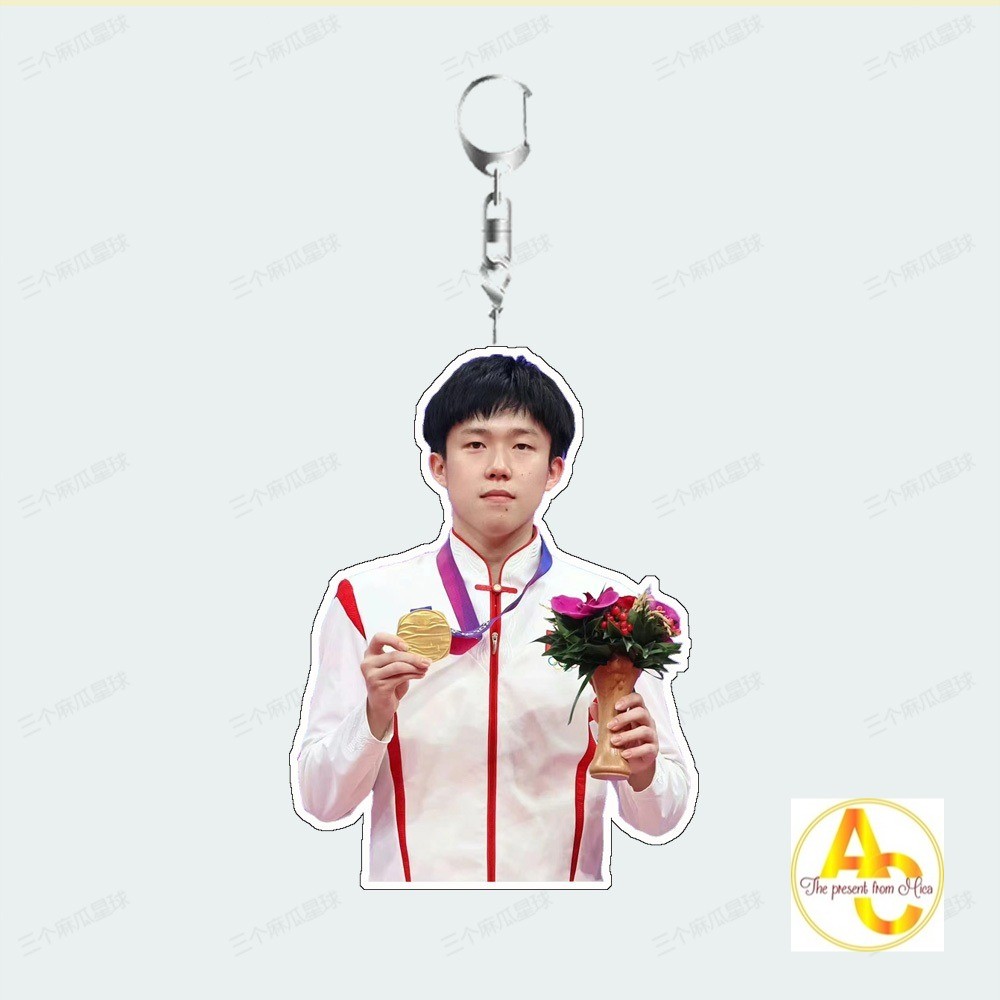 Móc Khóa Quà Tặng Sinh Viên Wang Chuqin Bóng Bàn Acrylic