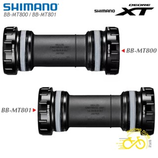 Trục giữa cốt rỗng xe đạp SHIMANO DEORE XT BB MT800 MT801 (BB VẶN) - Hàng Chính Hãng