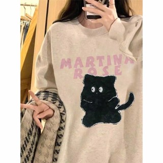  Áo Sweater Martina Rose Áo Nỉ Thu Đông Bo Xịn |Xò Form Rộng 