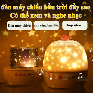 Đèn Máy Chiếu Sao Nơ Dễ Thương – Đèn Máy Chiếu Phòng Ngủ Bé Gái, Máy Chiếu 3D Xoay, Quà Tặng Độc Đáo