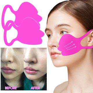 Mặt nạ Fack - Dành cho nếp nhăn mũi - Miếng dán nâng cơ mặt - Dụng cụ làm đẹp da mặt - Silicone, có thể tái sử dụng, có thể giặt được, mềm mại - Chống nhăn, nâng da chắc chắn, nếp nhăn mờ
