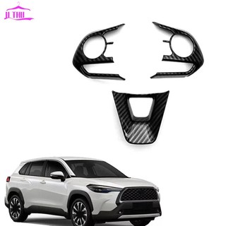 【UTHU】Steering Wheel Cover Highest Quality Materials Long-lasting Use For Corolla 2020