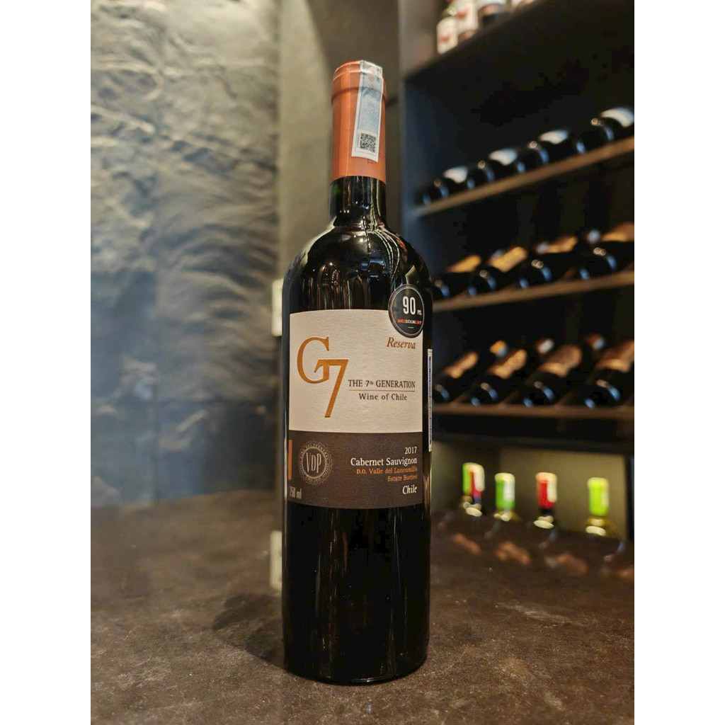 Rượu vang Chile G7 Reserva Cabernet