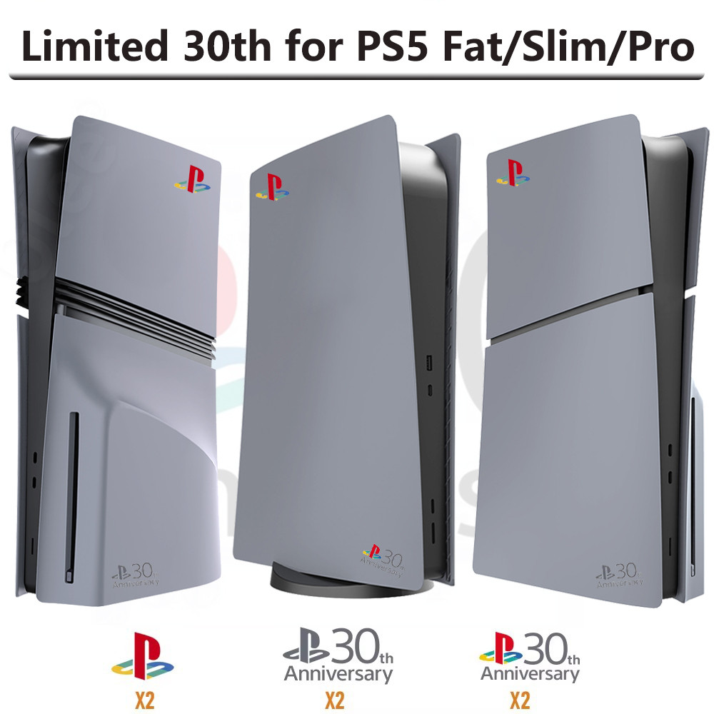 Ps5 Kỷ Niệm 30 Năm Phiên Bản Giới Hạn Mặt Cho PS5, PS5 Slim & PS5 PRO Đĩa Và Bảng Điều Khiển Kỹ Thuậ