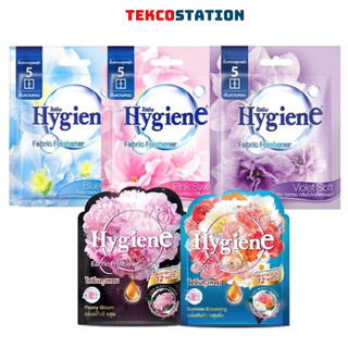  Túi Thơm Để Tủ Quần Áo  Hygiene 8gr Có Móc Treo - Túi Thơm Phòng Treo Xe Phòng Ngủ Hương Hoa 