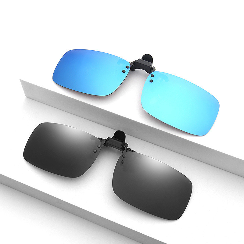 Premium Selection#2025New Driving Fishing Sunglasses Clip-On Men's Frog Style Polarized Night Vision