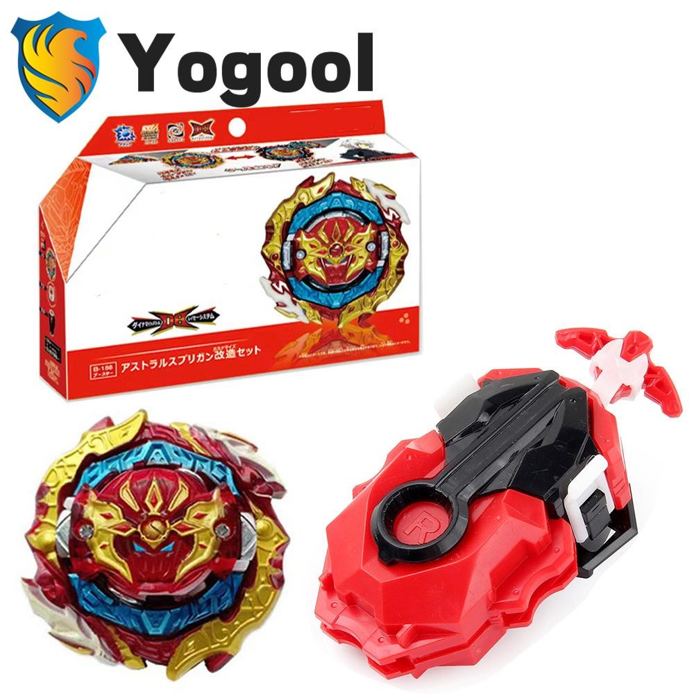 MQ Spinning Burst B-188-01 Astral Spriggan Remodeling với hộp phóng Bộ đồ chơi