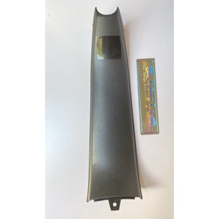 Ốp lườn đen / nhám  Nova Dash đời 96-97 Honda, Phụ Tùng Nova