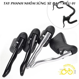 Cặp tay phanh nhôm sừng xe đạp - Kiểu 1