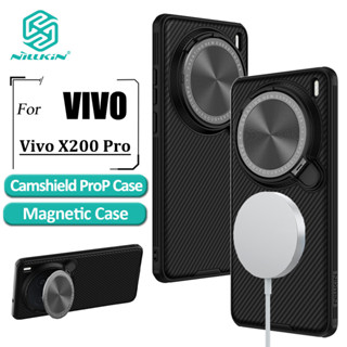 Ốp điện thoại từ tính Nillkin CamShield ProP cho Vivo X200 Pro Giá đỡ lật máy ảnh PC cứng + Ốp lưng chống sốc TPU (Chỉ có chức năng hút từ tính)