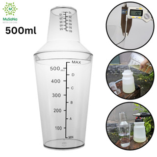  Ca Đong Dung Dịch Hóa Chất Nước Rửa Xe Có Vạch Chia - Ly Đong Định Lượng Pha Chế Cocktail 500ml 