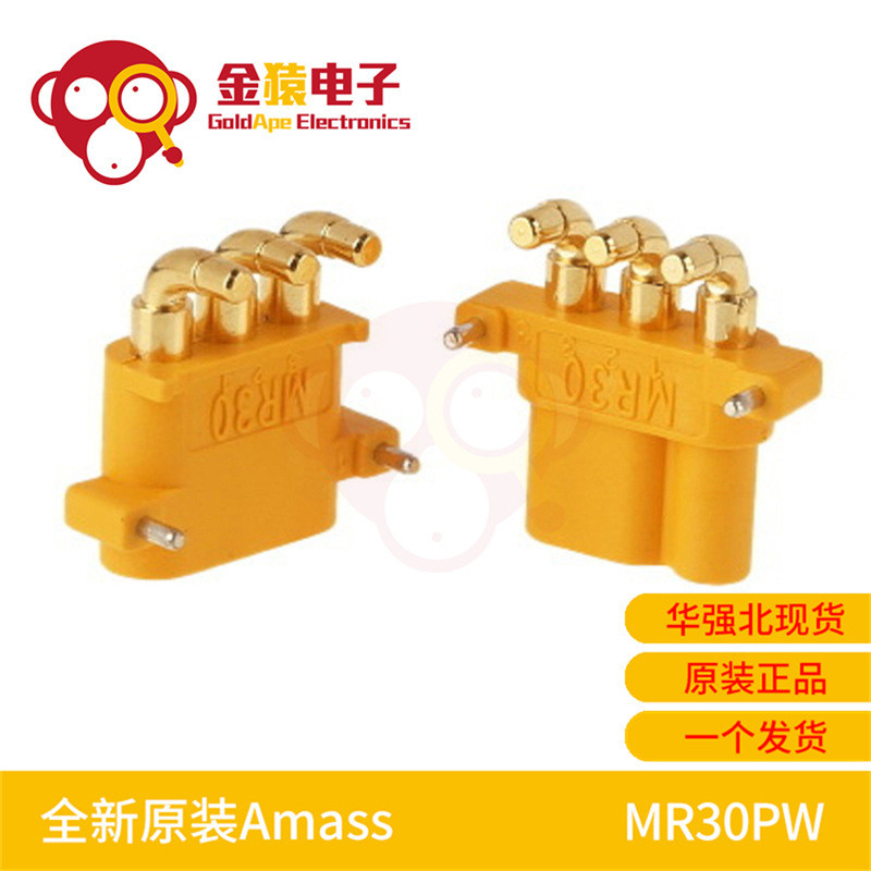 Ban Đầu Amass MR30PW-M / F Nam Nữ Cắm Bảng Mạch Ngang 2 Mm Mạ Vàng Đầu Nối Robot G1MH