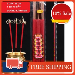  Nhang thơm nở hoa phú quý đi lễ thắp bàn thờ siêu đẹp siêu sang   Nhận Sỉ   