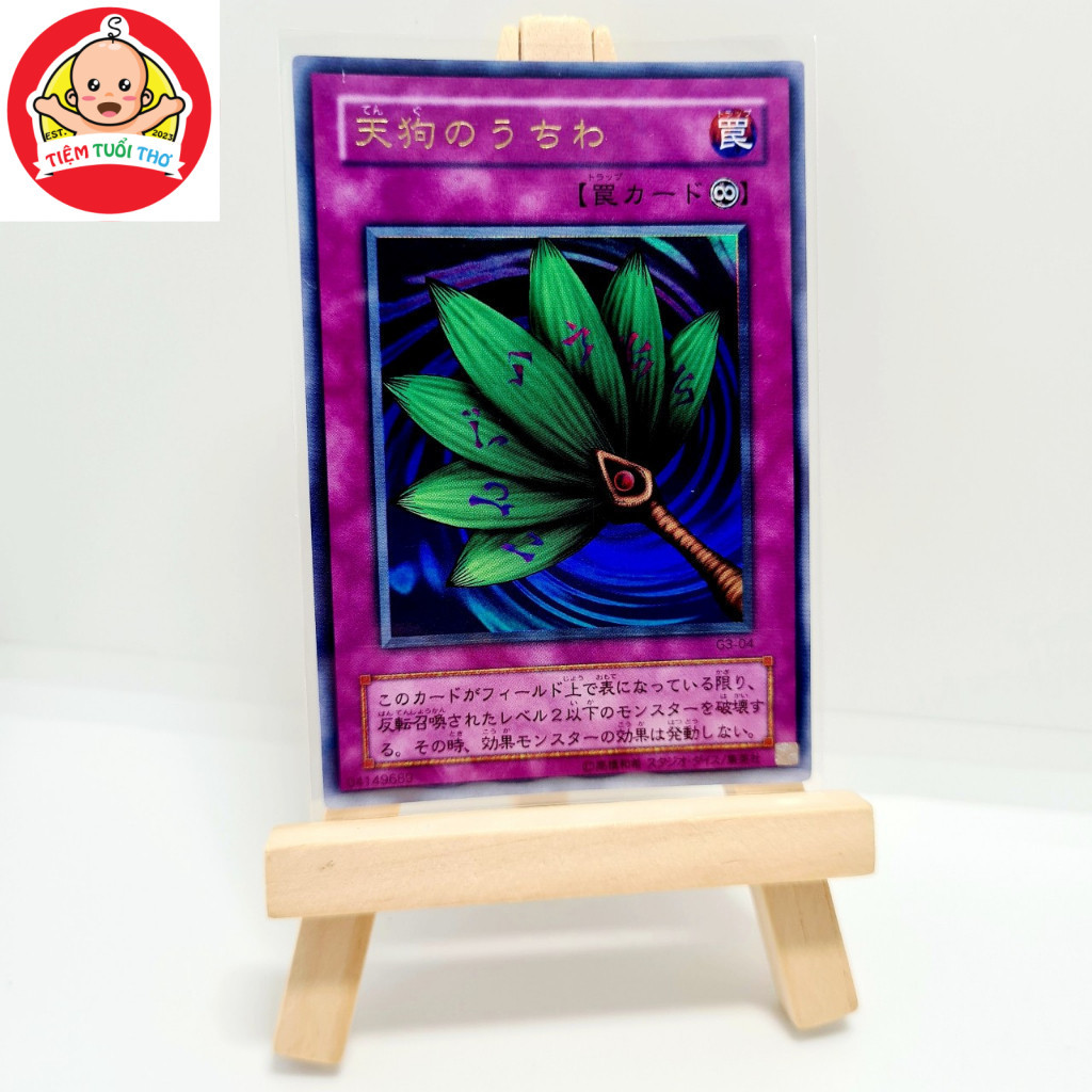 [Card cổ từ 1999] Thẻ bài yugioh Goblin Fan [G3-04] - Ultra - Tặng Toploader bảo quản