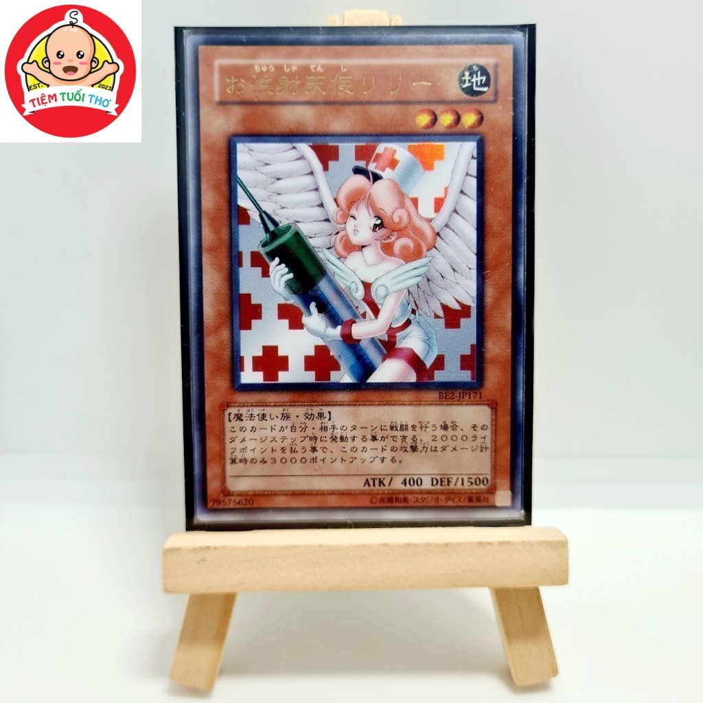 [Siêu hot] Thẻ bài yugioh Injection Fairy Lily [BE2-JP171] - Ultra  - Tặng bọc bài bảo quản