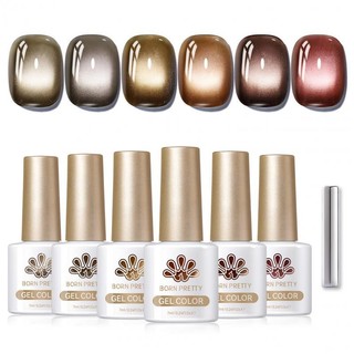 BORN PRETTY 6 Chiếc Mắt Mèo Gel Từ Tính Sơn Móng Tay Bộ Màu Cà Phê Nâu Hạt Thủy Tinh Sáng UV Gel