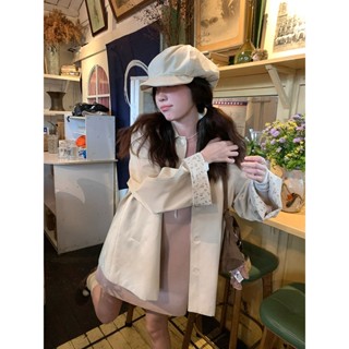  Áo Khoác Nữa Trẻ Trung Năng Động Mẫu Mới Dành Cho Nữ 